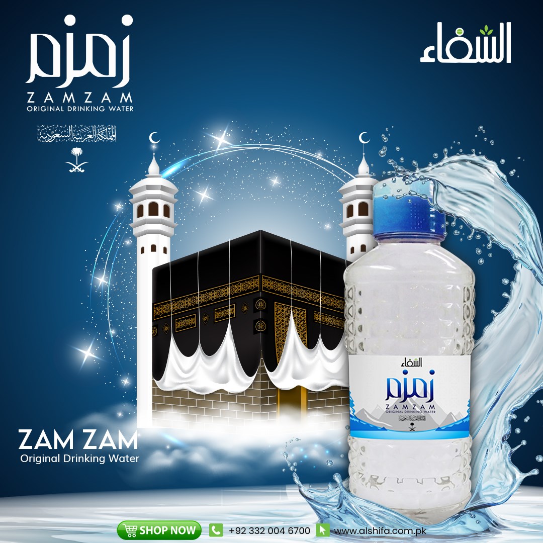 Alshifa Pure Zamzam Water Al Shifa