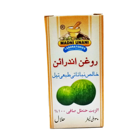 Madni Roghan Andaraen (Colocynth) 30 ML