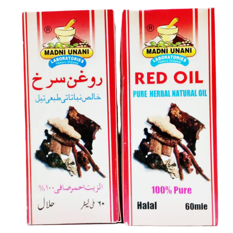 Madni Roghan Surkh (Red Oil) 60 ML