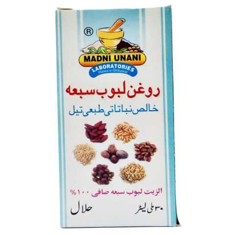 Madni Roghan Laboob-e-Saba (Seven Marrow) 30 ML