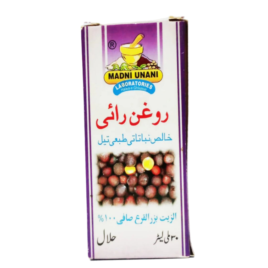 Madni Roghan Raae (Black Mustard) 30 ML