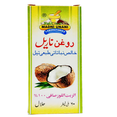 Madni Roghan Nariyal (Coconut) 60 ML