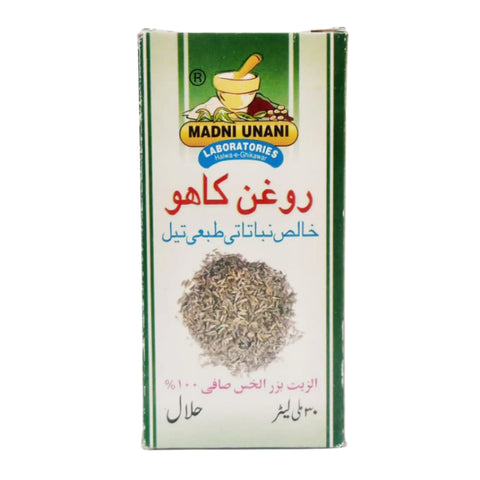 Madni Roghan Kahu (Lactuca Seeds) 30 ML